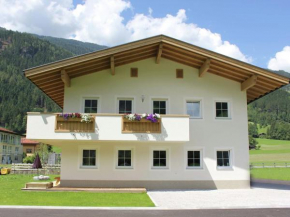 Modern Apartment near Ski Area in Tyrol Aschau Im Zillertal
